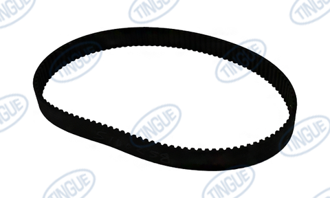 BELT 2-3VX355 POWERBAND (DBL)