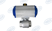 BALL VALVE G1 1/4 PN64311026+HD620651+EZ000004